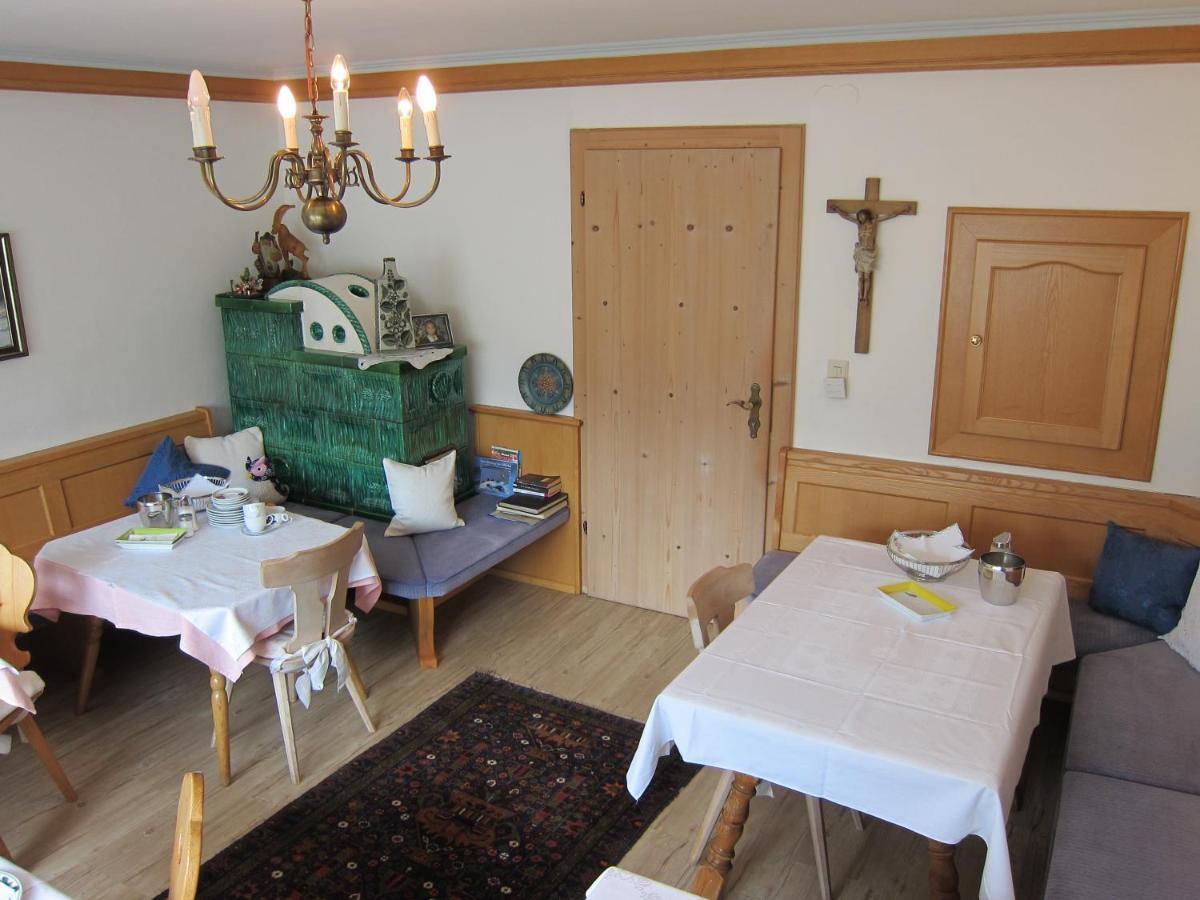 Gaestehaus Valentina Mayrhofen Zewnętrze zdjęcie